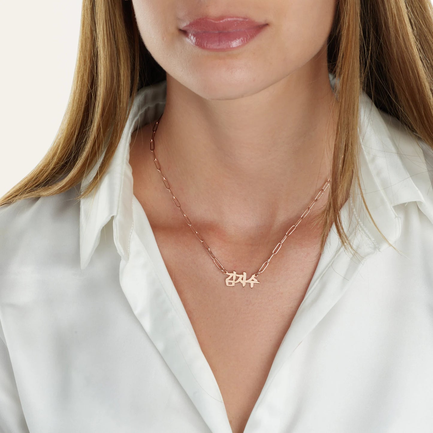 Korean Personalized Necklace - Paperclip