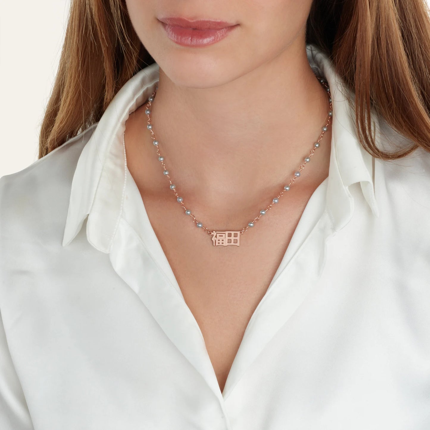 Collier Personnalisé Japonais - Perlé