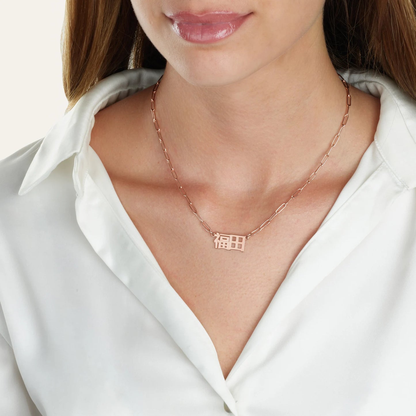 Collier Personnalisé Japonais - Trombone