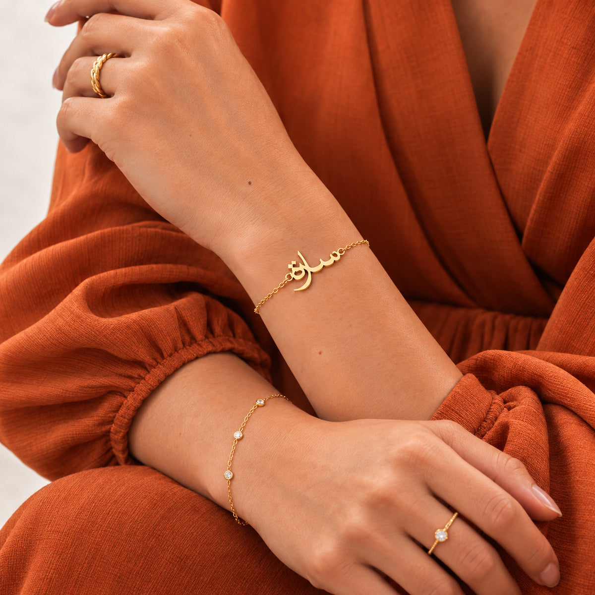 Bijoux personnalisés en arabe