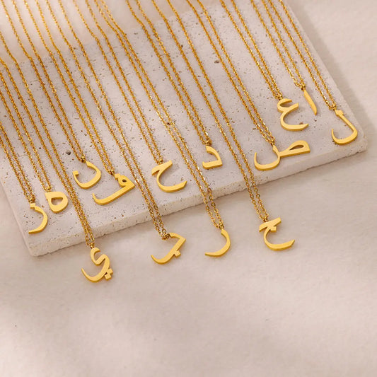 Collier Personnalisé Arabe - Initiale Prénom Arabe 