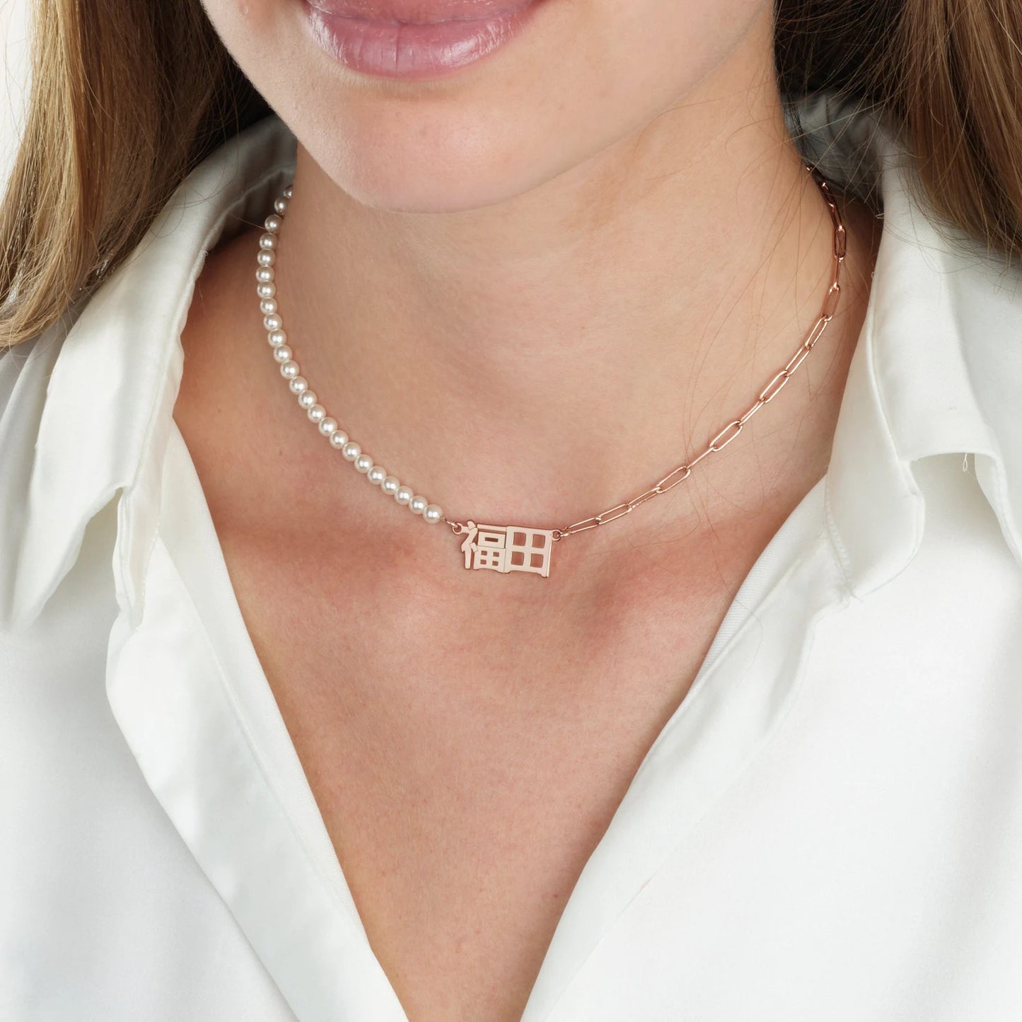 Japanese Personalized Necklace - Paperclip and Pearl