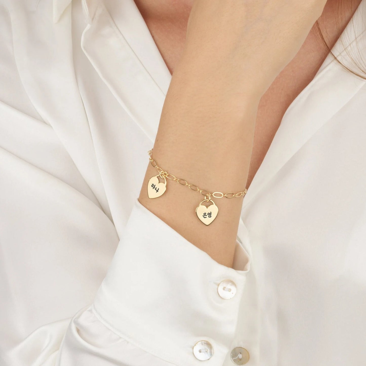 Bracelet Personnalisé Coréen -  Coeur Gravé