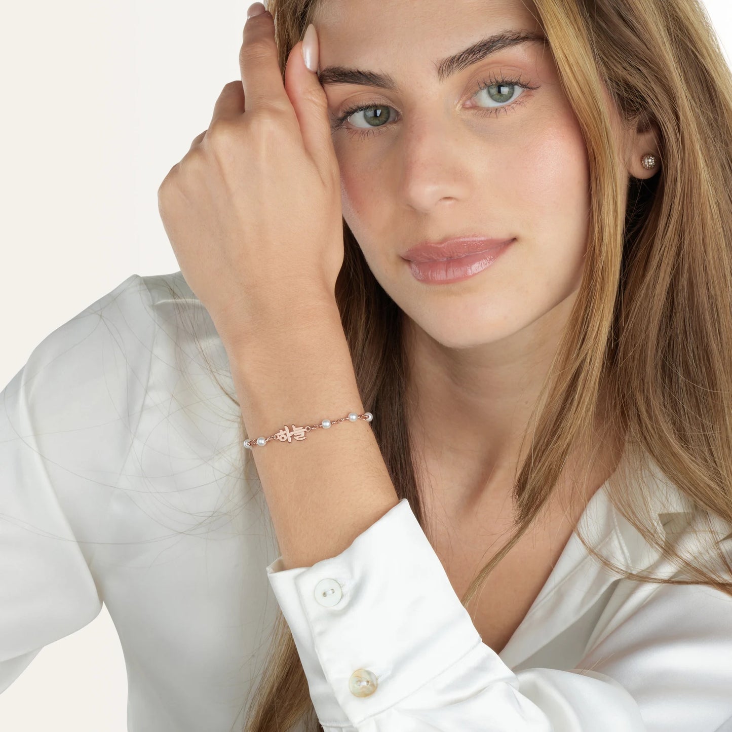 Bracelet Personnalisé Coréen -  Perle